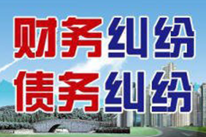 孙旭权律师助力孙某胜诉安吉公司3万元欠款案
